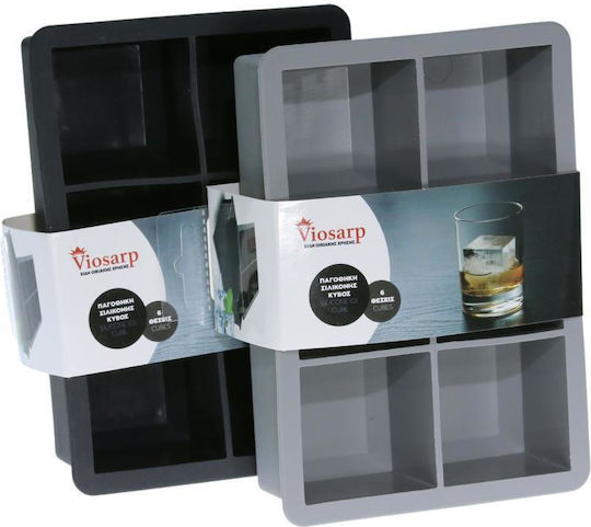 Viosarp Ice Tray Cube Silicone 6 Slots Black 5206753041030
