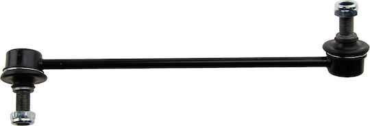 NTY Ράβδος Στρέψης για Mitsubishi Grandis ZLP-MS-051