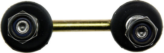 NTY Торсионна греда за Subaru Горски страж ZLT-SB-015
