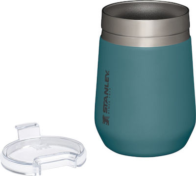 Stanley Everyday Go Tumbler Sticlă Termos Oțel inoxidabil Fără BPA Aur 290ml