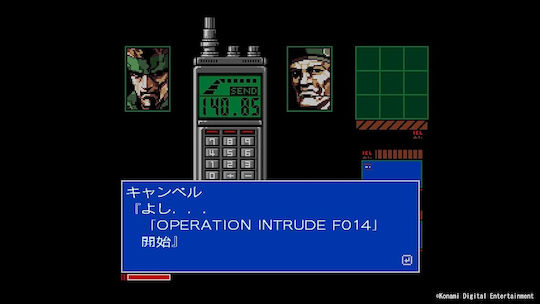 Metal Gear Solid: Master Collection Vol. 1 Joc pentru Switch