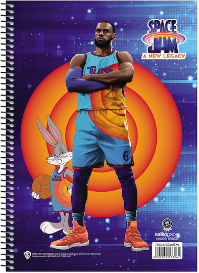 Salko Paper Caiet Școlar Spirală Cu Dungi A4 240 Foi De Hârtie 4 Separatoare Space Jam (Desene Și Modele Diverse)