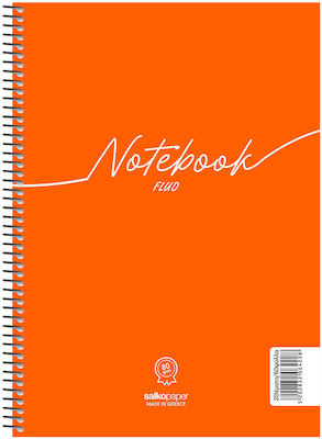 Salko Paper Spiral Notebook Ruled A4 Salko Notebook Fluo 1pcs (Μiscellaneous colours)