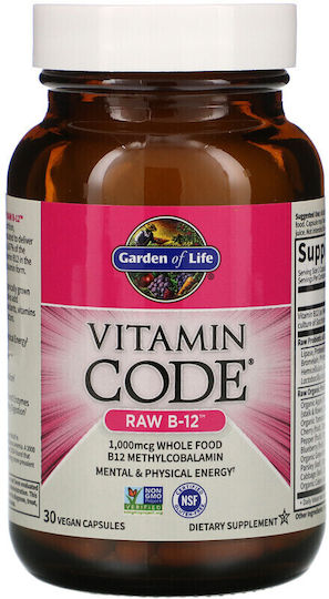 Garden Of Life Vitamin Code Raw B-12 Vitamina pentru Sănătatea Sistemului Nervos 30 capsule veget