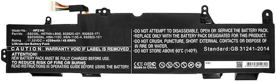 MultiEnergy Съвместима Батерия за HP EliteBook с 4250mAh