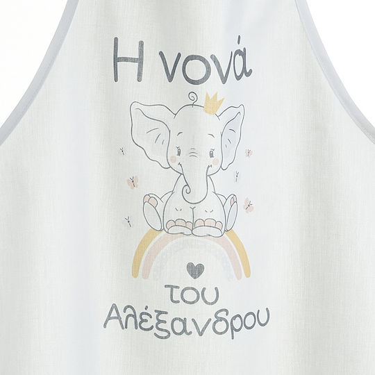 Nuova Vita Ποδιά Νονού