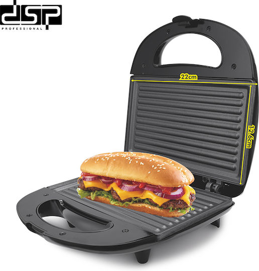 Τοστιέρα για 2 Τοστ 750W Inox