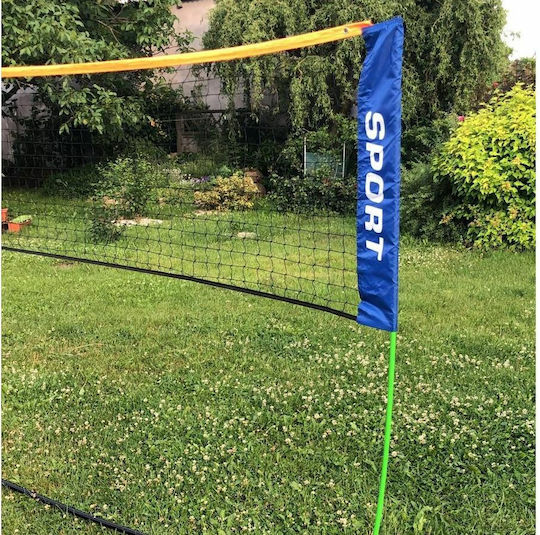 Φιλέ Badminton