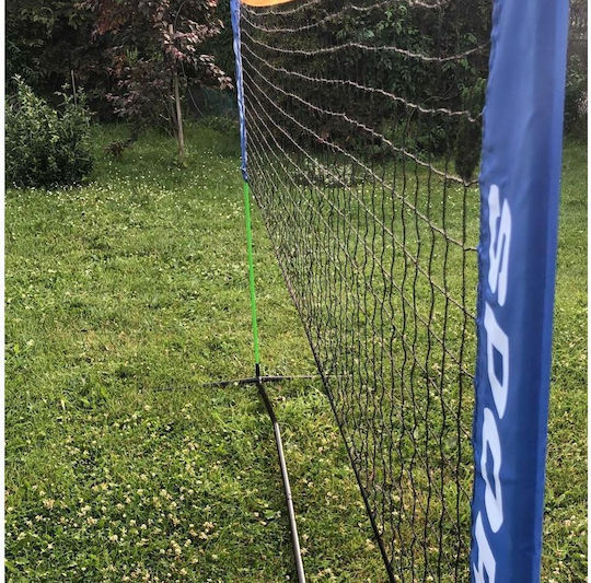 Φιλέ Badminton