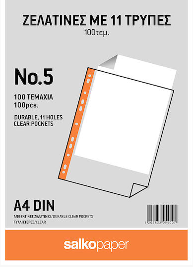 Salko Paper Пластмасови Протектори за Документи A4 100бр