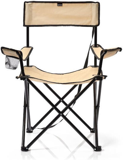Meteor Seza Chair Beach Beige Waterproof