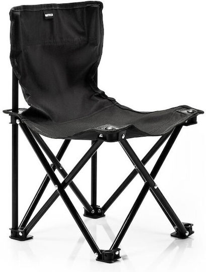 Meteor Scout Lounger-Armchair Beach Black Waterproof