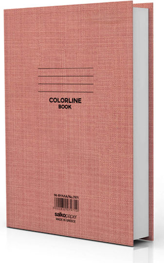 Salko Paper Heft Geregelt A4 1Stück (Μiverse Farben)