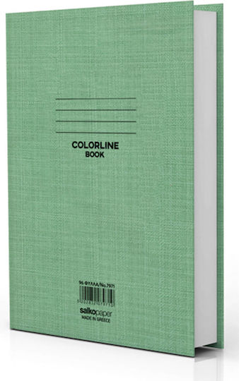 Salko Paper Heft Geregelt A4 1Stück (Μiverse Farben)