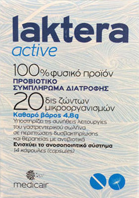 Medicair Laktera Active Προβιοτικά 14 κάψουλες