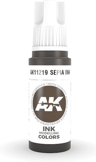 AK Interactive Χρώμα Μοντελισμού Καφέ 17ml