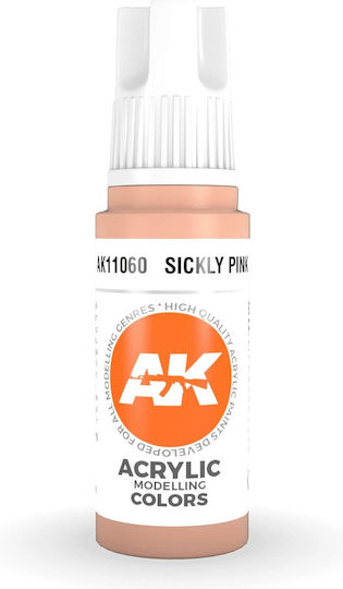 AK Interactive Χρώμα Μοντελισμού Ροζ 17ml