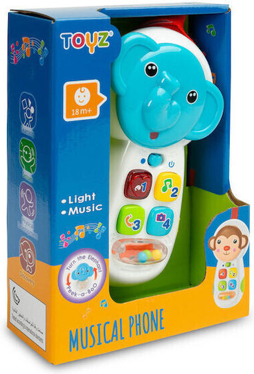 Toyz Παιχνίδι Τηλέφωνο Τηλέφωνο Ελεφαντάκι με Μουσική και Ήχους για 18+ Μηνών
