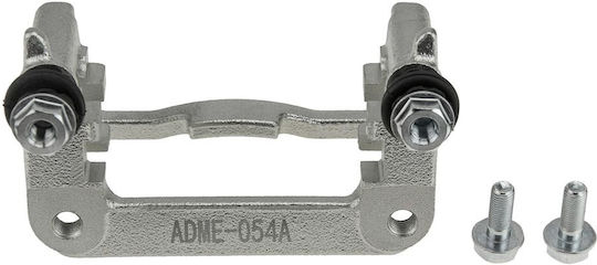NTY Brake Caliber Holder, BRAKE CALIPER BRACKET