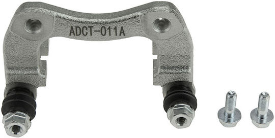 NTY Βάση Δαγκάνας για Peugeot 406 / 407