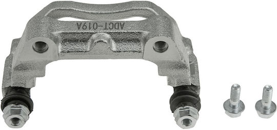 NTY Brake Caliber Holder, BRAKE CALIPER BRACKET for Citroen C4 / DS / DS4 / DS5 Peugeot 3008 / RCZ