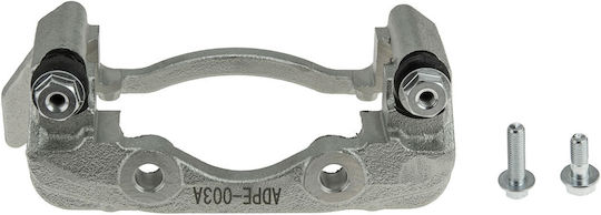 NTY Brake Caliber Holder, BRAKE CALIPER BRACKET for Peugeot 406