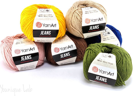 YarnArt Yarn Synthetic Blue 50m