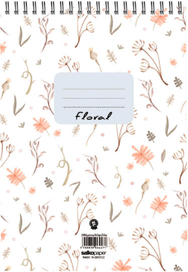 Salko Paper Notepad Spiral 160 Sheets