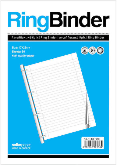 Salko Paper 50 Rezerve A5 Cu dungi