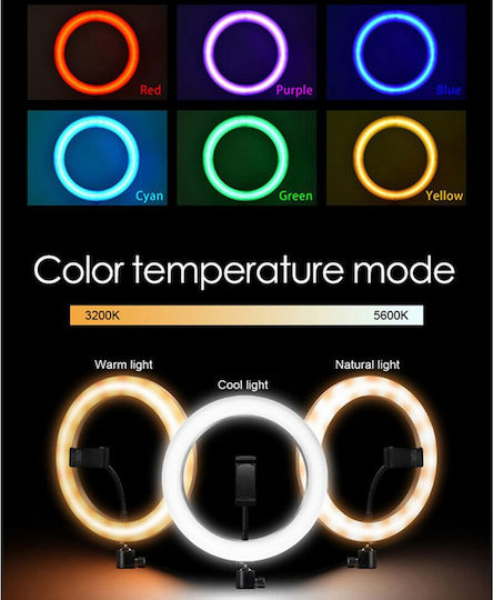 RGB Ring Light 30cm με Βάση για Κινητό