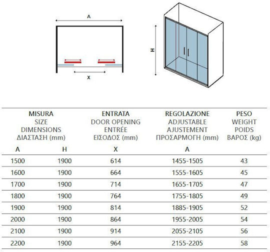 Karag Flora 600 Shower Screen for Shower with Sliding Door 70x190cm Satine Cromo
