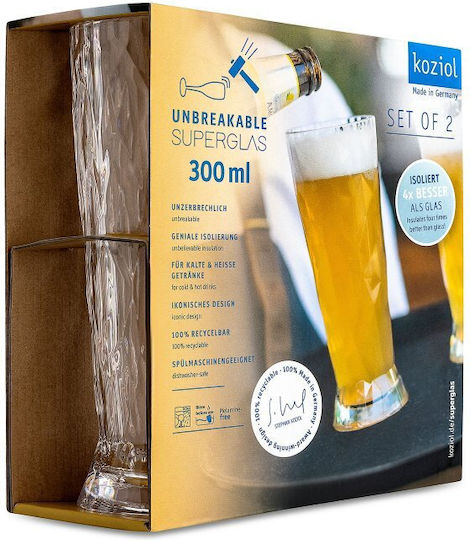 Koziol Glass Cocktail/Drinking made of Crystal 300ml