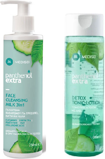 Medisei Panthenol Extra Skin Essentials Kit Skin Care Set for Facial Cleaning & against Acne