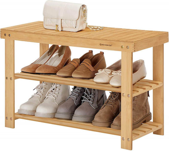 Bamboo Shoe Organizer with 2 Shelves Beige 70x28x45cm