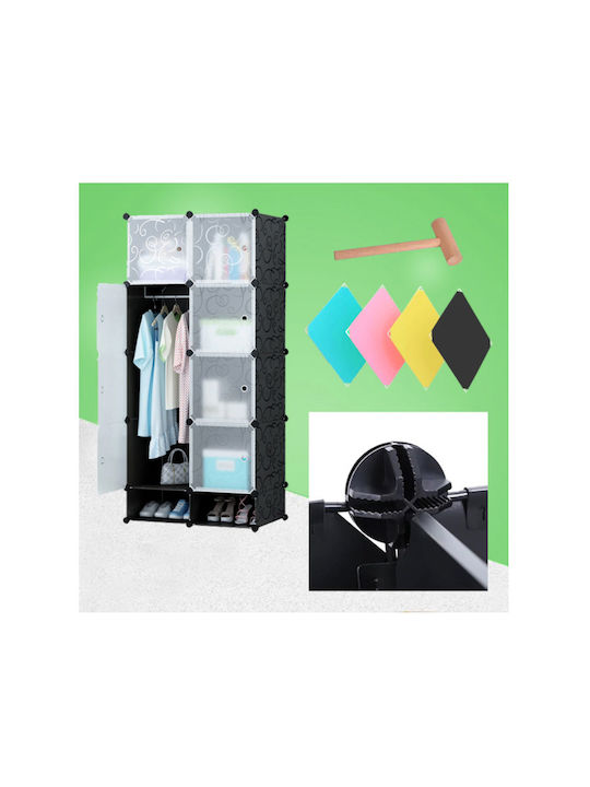 Plastik Schuhschrank mit 8 Regalen Black L70xW35xH150cm