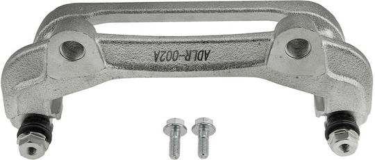 NTY Brake Caliber Holder, BRAKE CALIPER BRACKET for Land Rover Discovery / Range Rover / Range Rover Sport