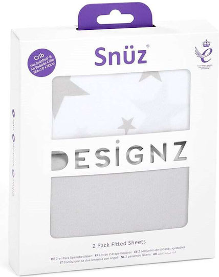 Snuz Комплект Бебешки Чаршафи За Количка Памучни Многоцветни 44x80бр 2бр