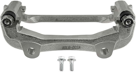 NTY Brake Caliber Holder, BRAKE CALIPER BRACKET for Land Rover Discovery / Range Rover / Range Rover Sport