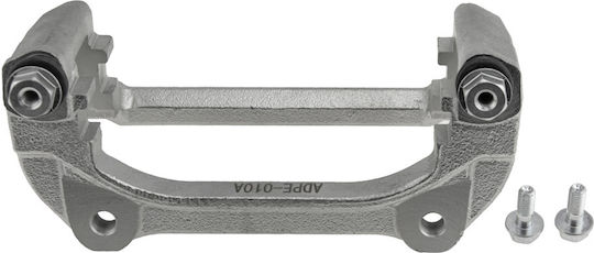 NTY Brake Caliber Holder, BRAKE CALIPER BRACKET for Citroen C6 Peugeot 407 / 607
