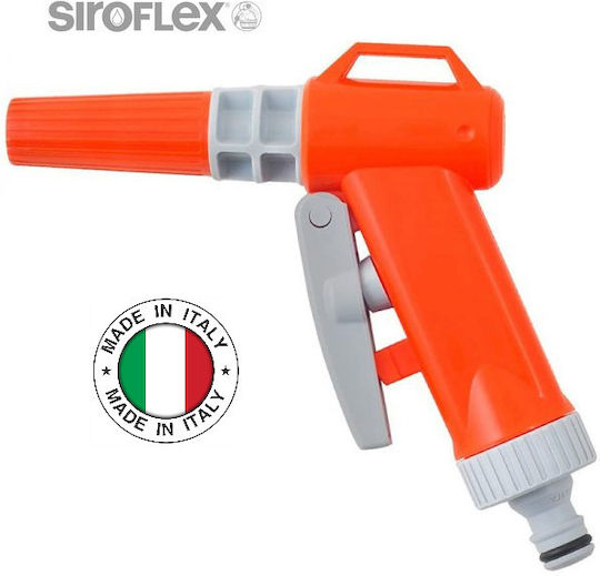 Siroflex Πιστόλι Νερού 1758