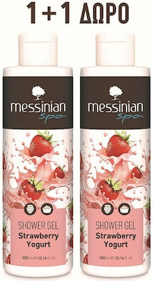 Messinian Spa Shower Gel 2x300ml