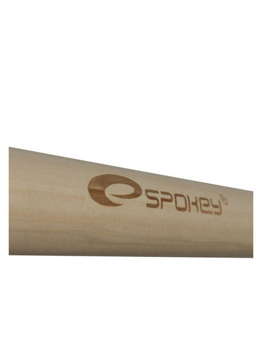 Spokey Bench Αιώρα-Κάθισμα Υφασμάτινη Brown MC 200x140εκ.