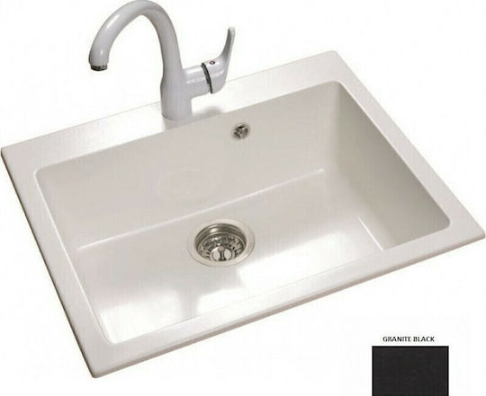 Sanitec Classic 338 Ένθετος από Συνθετικό Γρανίτη Μ70xΠ50cm