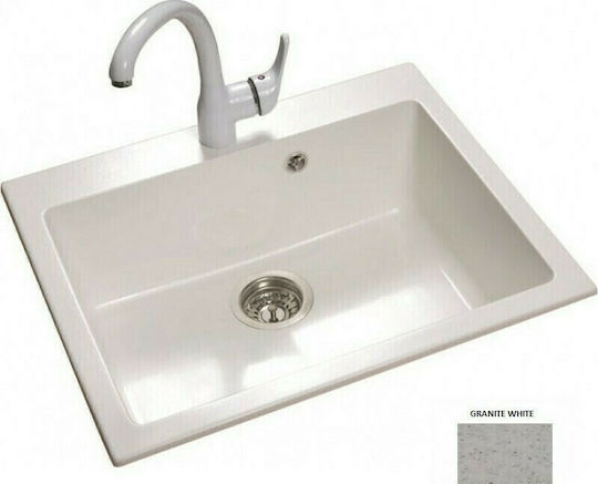 Sanitec Classic 338 Ένθετος από Συνθετικό Γρανίτη Μ70xΠ50cm