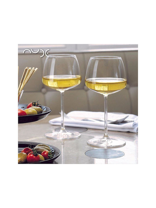 Espiel Mirage Σετ Ποτήρια για Λευκό Κρασί από Γυαλί σε Ροζ Χρώμα Κολωνάτα 425ml 4τμχ