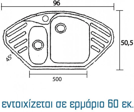 Sanitec Classic 302 Ένθετος Γωνιακός Δεξιός από Συνθετικό Γρανίτη Μ96xΠ51cm Granite Celtic Stone Sanitec Classic 302 Ένθετος Γωνιακός Δεξιός από Συνθετικό Γρανίτη Μ96xΠ51cm Granite Celtic Stone
