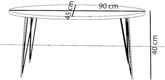 Οβάλ Κεντρικό Τραπεζάκι Seye Ξύλινο Cordoba Μ90xΠ45xΥ40εκ.