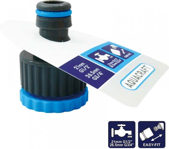 Aquacraft 552180 Συστολή με Αρσενικό Σπείρωμα 21mm