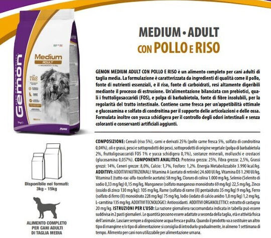 Monge Gemon Medium Adult 3kg Ξηρά Τροφή για Ενήλικους Σκύλους Μεσαίων Φυλών με Ρύζι και Κοτόπουλο