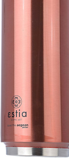 Estia Travel Cup Save the Aegean Recyclable Thermos Bottle Stainless Steel / Plastic BPA Free 500ml Rose Gold with Straw